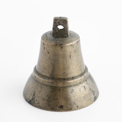 купить Колокольчик поддужный малый, бронза, Российская Империя, 1880-1917 гг.