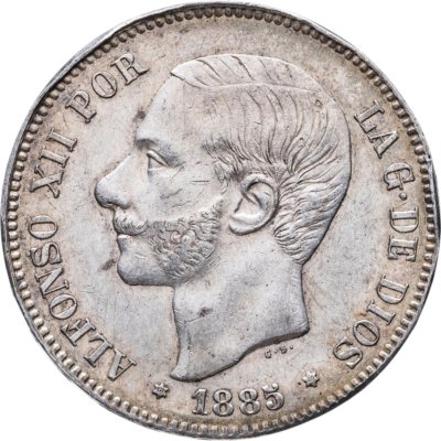 купить Испания 5 песет (pesetas) 1885 (87) Отметка монетного двора: "MS M" - M.Morejon, P.Sala