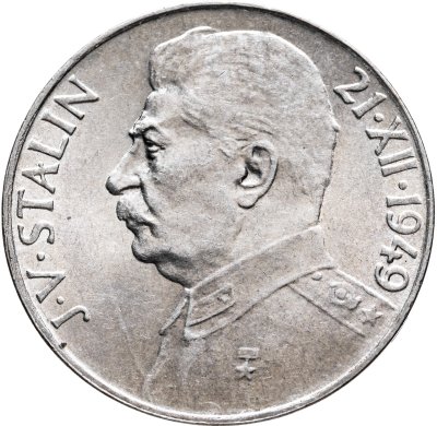 купить Чехословакия 100 крон (korun) 1949 70 лет со дня рождения Иосифа Сталина