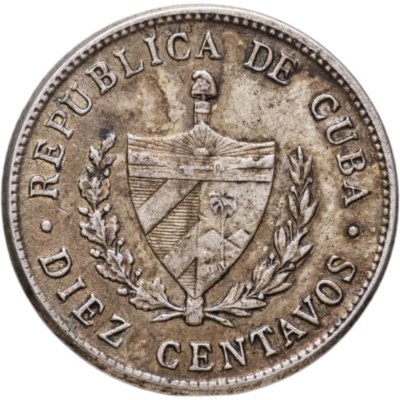 купить Куба 10 сентаво (centavos) 1949