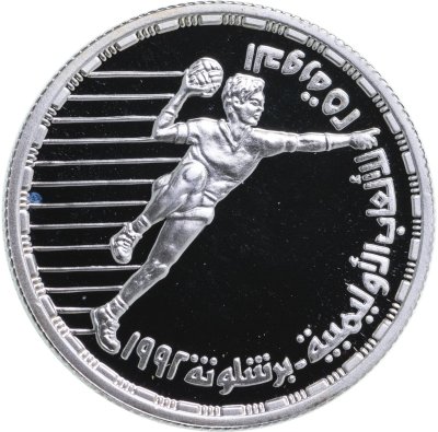 купить Египет 5 фунтов (pounds) 1992 "XXV летние Олимпийские игры, Барселона - Гандбол"