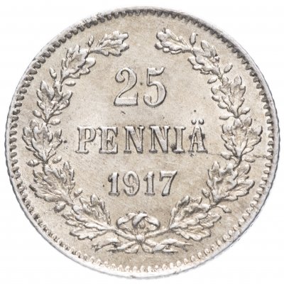 купить 25 пенни 1917 S гербовый орёл с коронами, штемпельный блеск (монета для Финляндии в составе Российской Империи)