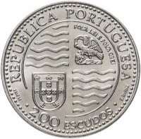 Купить Португалия 200 эскудо 1995 500 лет со дня смерти Жуана II