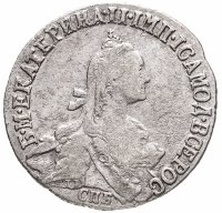 купить 20 копеек 1771 СПБ-TI