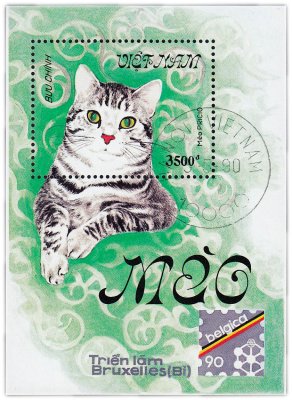 купить Вьетнам 3500 донг 1990 "Международная Выставка марок BELGICA '90, Брюссель. Кошки. Felis domesticus" , почтовый блок