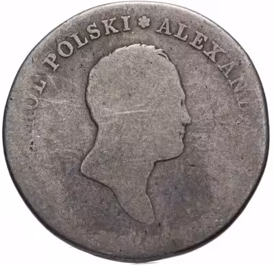 купить 5 злотых (zlotych) 1817 IB голова больше, в крыле орла 7 перьев