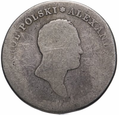 купить 5 злотых (zlotych) 1817 IB голова больше, в крыле орла 7 перьев