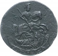 купить денга 1789 КМ