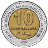 купить Уругвай 10 песо (pesos) 2000 без звезд