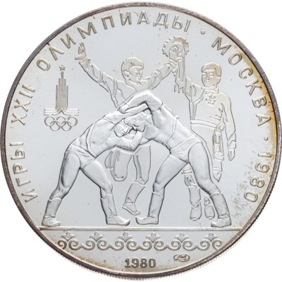 купить 10 рублей 1980 ЛМД "XXII Олимпиада 1980 в Москве - Танец орла и хуреш" в слабе Монетник.ру MS64