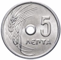 купить Греция 5 лепт 1971