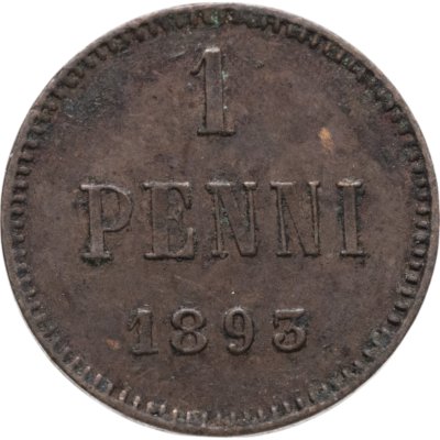 купить 1 пенни 1893, монета для Финляндии