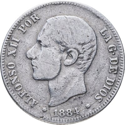купить Испания 2 песеты (pesetas) 1884