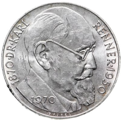 купить Австрия 50 шиллингов (shilling) 1970 100 лет со дня рождения Карла Реннера