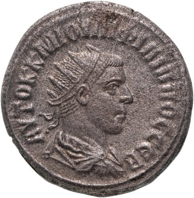 купить Римская империя, провинция Сирия, Филипп II Араб, 244-249 годы, антиохийская тетрадрахма