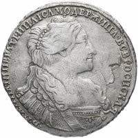 Купить Полтина 1735 с кулоном из 3 жемчужин на груди