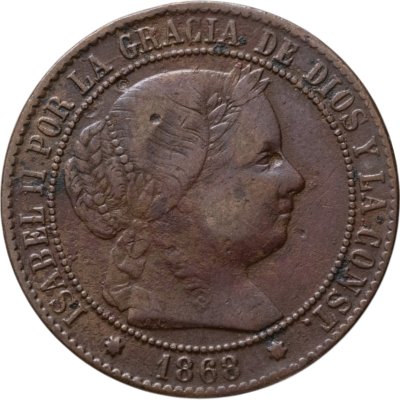 купить Испания 2 1/2 сентимо (centimos) 1868 Севилья