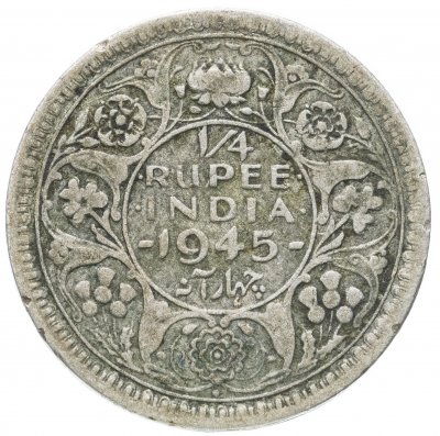 купить Индия (Британская) 1/4 рупии (rupee) 1945