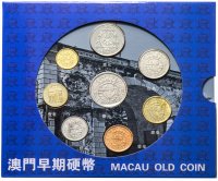 купить Макао набор монет 1952-1983 (8 штук, UNC) Old coin. в буклете