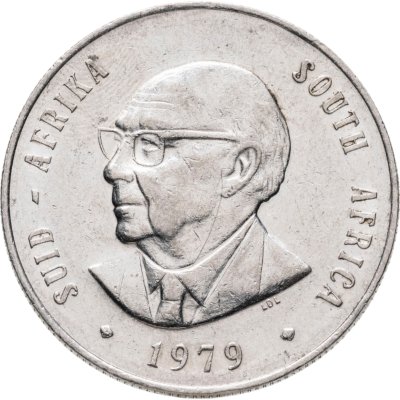 купить ЮАР 1 ранд (рэнд, rand) 1979 Окончание президентства Николааса Дидерихса