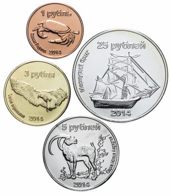 купить Крым набор монетовидных жетонов 2014 (4 штуки)