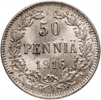 купить 50 пенни (pennia) 1916 S