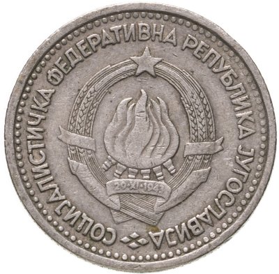 купить Югославия 1 динар 1965