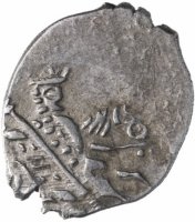 Купить Борис Годунов (Смута) Копейка 1601г. чекан Новгорода (В/НО.РО)