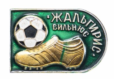 купить Значок Жальгирис Вильнюс Футбол (Разновидность случайная )
