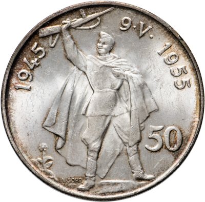 купить Чехословакия 50 крон (korun) 1955 10 лет освобождению от Германии