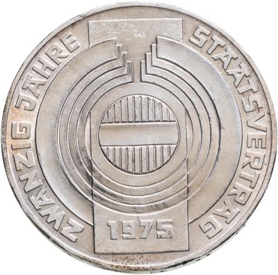 купить Австрия 100 шиллингов (shillings) 1975 "20 лет декларации о независимости Австрии"