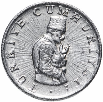 купить Турция 10 лир (lira) 1981