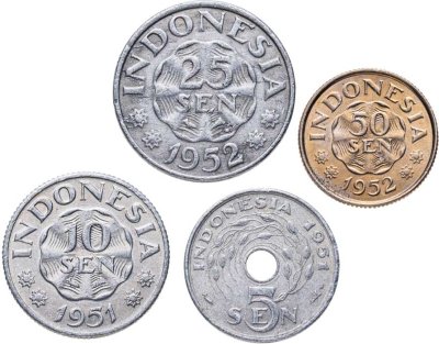 купить Индонезия набор монет для обращения 1951-1952 (4 штуки)