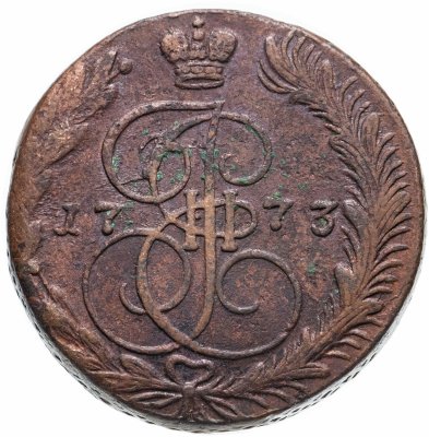 купить 5 копеек 1773 ЕМ