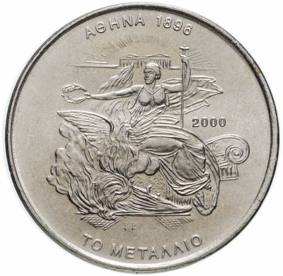 купить Греция 500 драхм (drachmai) 2000 "XXVIII летние Олимпийские Игры, Афины 2004 - Золотая Медаль"