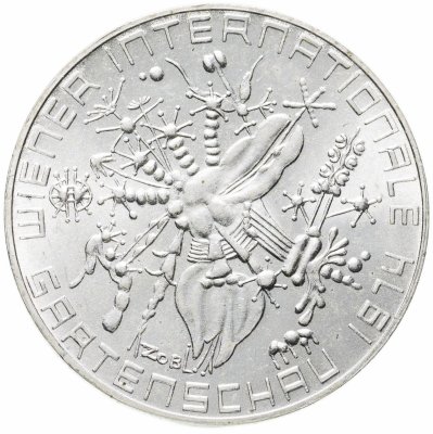 купить Австрия 50 шиллингов (shillings) 1974 "Международная Венская выставка цветов"