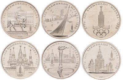 купить Набор из 6 монет 1 рубль Олимпиада-80 1977-1980, экспортный вариант в подарочной коробке