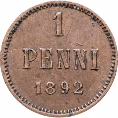 купить 1 пенни (penni) 1892, монета для Финляндии