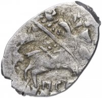 купить Борис Годунов (Смута) Копейка 1599г. чекан Пскова (ПС.РЗ)