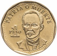Купить Куба 1 песо (peso) 1994 Хосе Марти