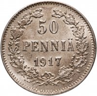 купить 50 пенни (pennia) 1917 S гербовый орел с коронами