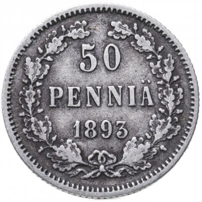 купить 50 пенни 1893 L, монета для Финляндии