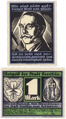 купить Германия (Саксония: Гентин) 1 марка 1921 "Портреты Альфреда Ханфа" (419.2/B1)