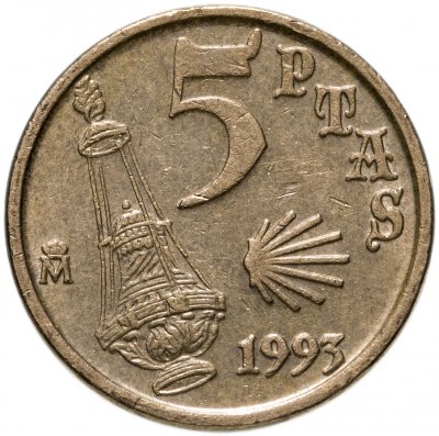 купить Испания 5 песет (pesetas) 1993 "Год Святого Иакова"