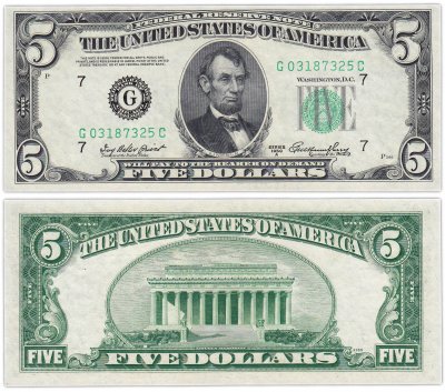 купить США 5 долларов 1950 series 1950A, Priest-Humphrey, 7 G - Чикаго