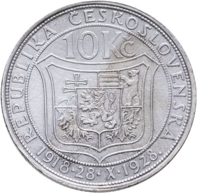 купить Чехословакия 10 крон (korun) 1928 10 лет Независимости