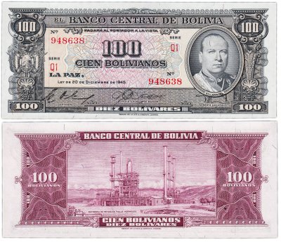 купить Боливия 100 боливиано 1945 года Pick 147a