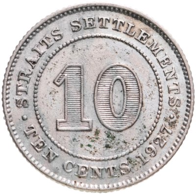 купить Стрейтс Сетлментс 10 центов (cents) 1927