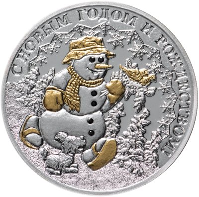 купить Ниуэ 1 доллар (dollar) 2008 Proof "С Новым годом и Рождеством"