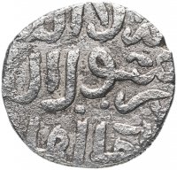 Купить Раннее средневековье и ислам, мамлюки, Барсбой аль-Ашраф 1422-1438 гг , ½ Дирхем. (серебро)